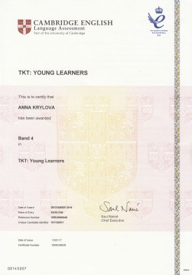 Кембриджский экзамен TKT Young Learners, фото 3